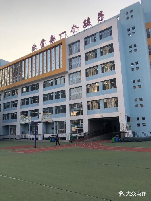 五一路小学校-图片-太原学习培训-大众点评网