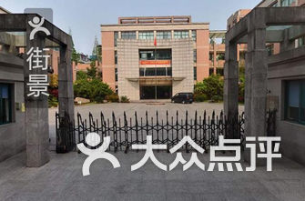 北京东城区小学排名_北京东城区(3)