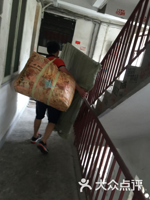 也会很不错