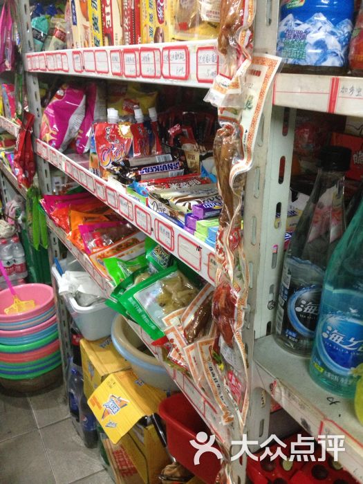 长一烟酒食品店店内环境图片 - 第5张