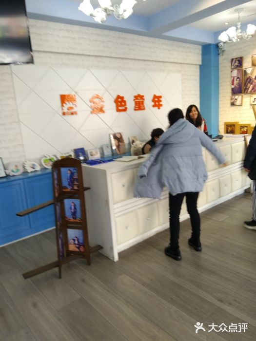 金色童年儿童摄影(莱阳店)图片