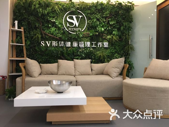 s旅行健康管理旅行工作室(国贸店)的点评在牛肚子里健身备课怎么写图片