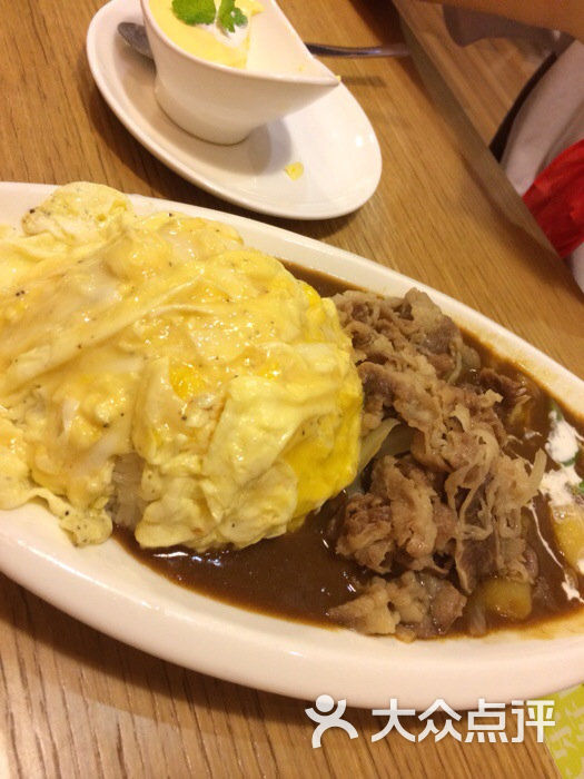 肥牛蛋包饭