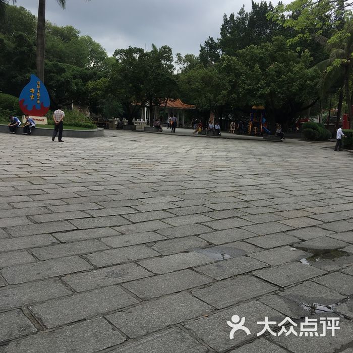 布吉公园
