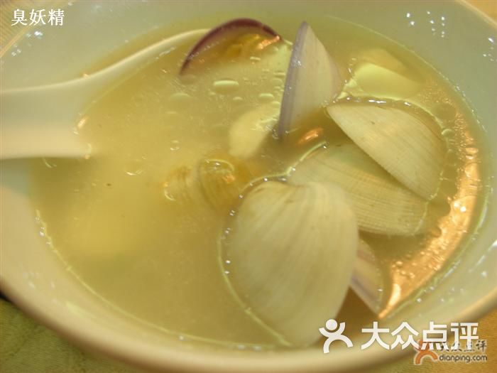 春节周记制作_杭州新周记鼓楼_河北路周记北塘海鲜(2)