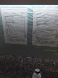 出入境管理局(民生路分局)-水瓶座A型的相册-上