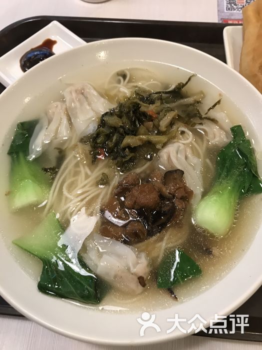 永和大王(万顺路店)卤肉云吞面图片 - 第1张