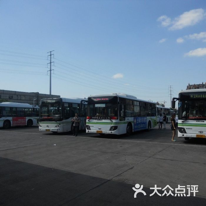 青浦客运站停车场1图片-北京长途汽车站-大众点评网