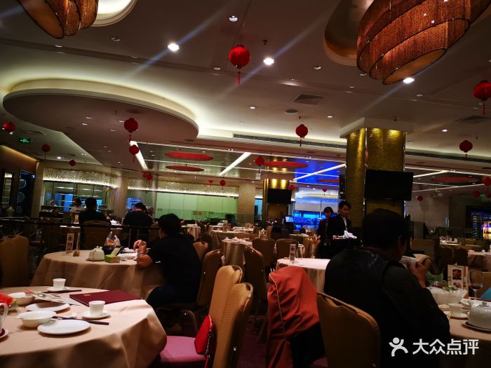 金悦轩海鲜酒家(拱北店)图片