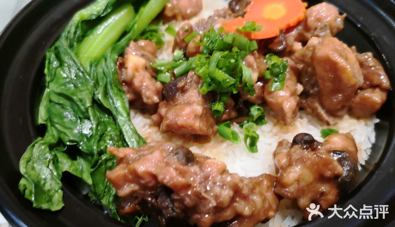 这下又要重3斤,但为了广式腊味煲仔饭,蜜汁叉烧煲仔饭