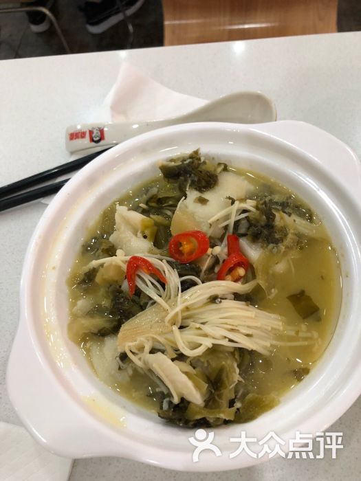 南城香(通州店)老坛酸菜鱼饭图片 - 第4张