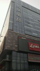 帝恩弹力形象烫发后多久上一次美学素图片