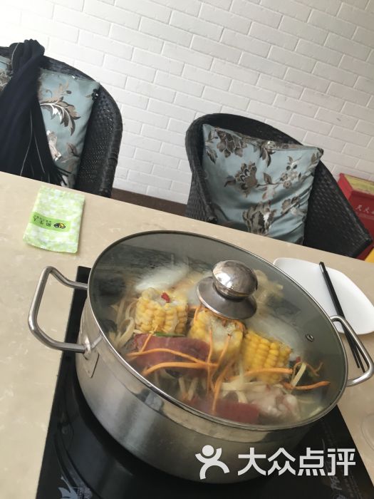 再见只是陌生人吉他谱_陌生人火锅人均多少(2)