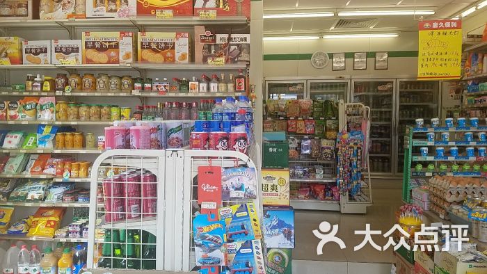 唐久便利店(东涧河富地花园店)图片 第3张