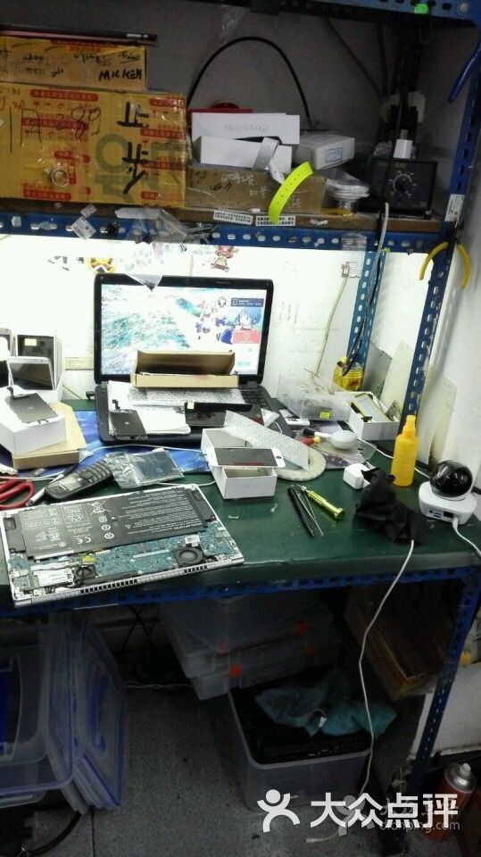 Apple Store(浦东区苹果手机维修点)-图片-上海