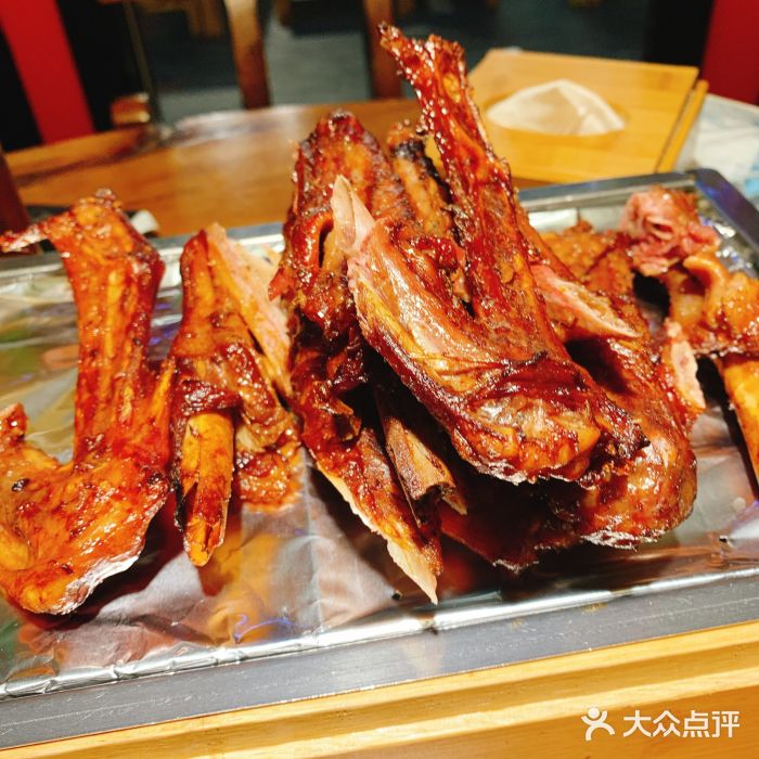 焱风香酒烤鹅头(北京路店)烤鹅翅图片