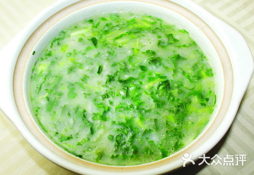 芋头青菜钵