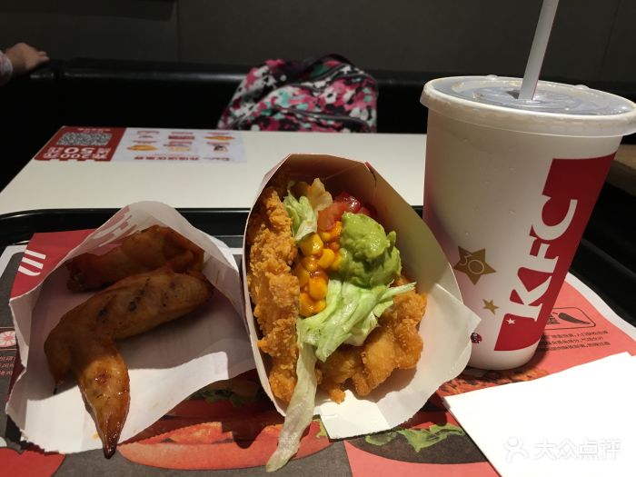 肯德基(天汇城kfc店)图片 第72张