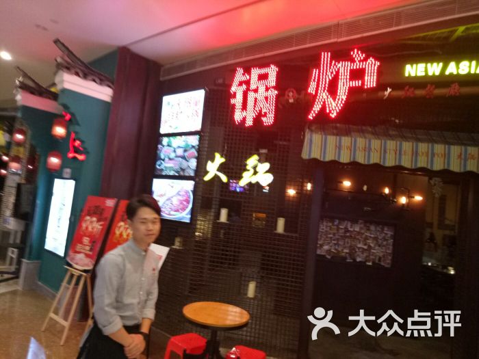 jjkkjjk金老歪上传的图片