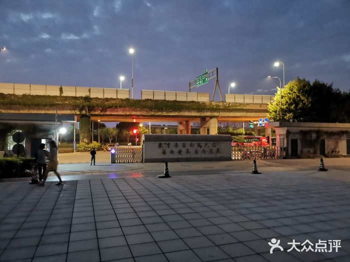 福建工程学院(鳝溪校区)图片