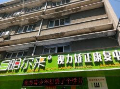 伊彦内衣店有哪些_女性内衣伊彦内衣时尚文胸套装8827C罩杯 白(2)