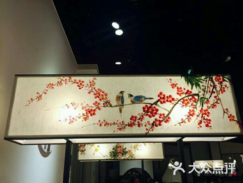 潮堂(金融街店)-图片