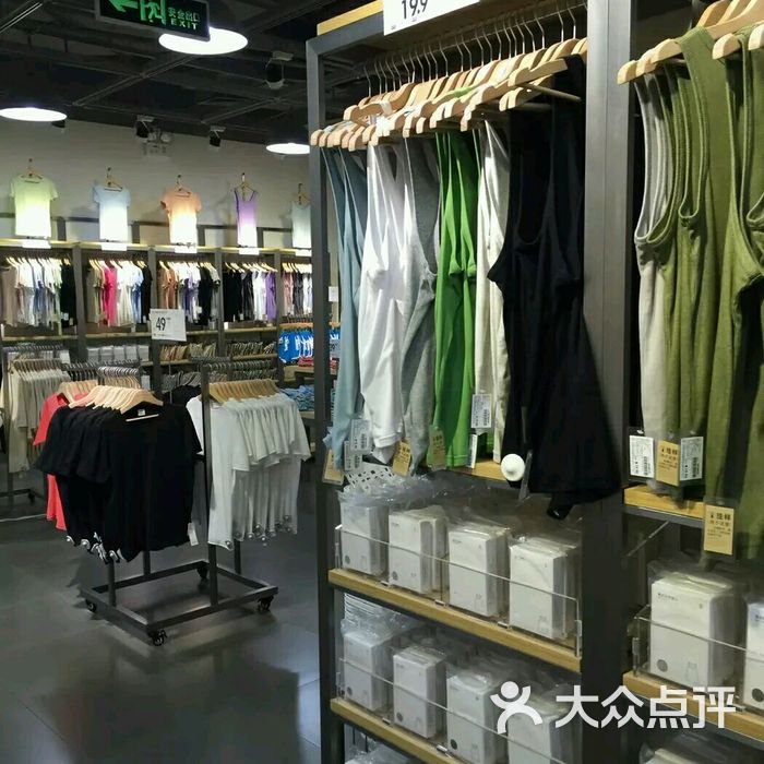 鹿岛会员店图片-北京服装-大众点评网