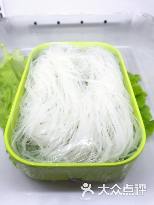 惠斌撩串火锅粉丝图片 - 第25张