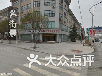 马寨镇人口_东乡区马圩镇人口(2)