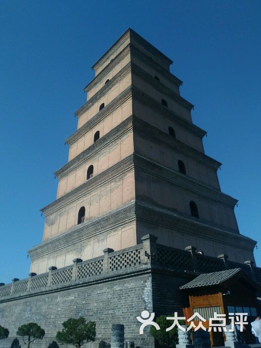 大雁塔图片 第4张