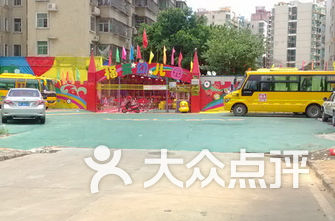 珠海幼儿园排名_珠海幼儿园图片(2)