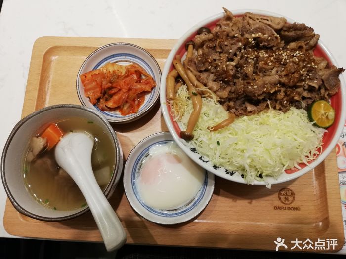 大馥烧肉丼饭(新天地广场店)幸福满满牛dong图片