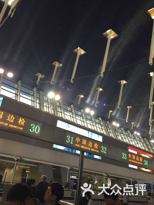 上海浦东国际机场图片 - 第4048张
