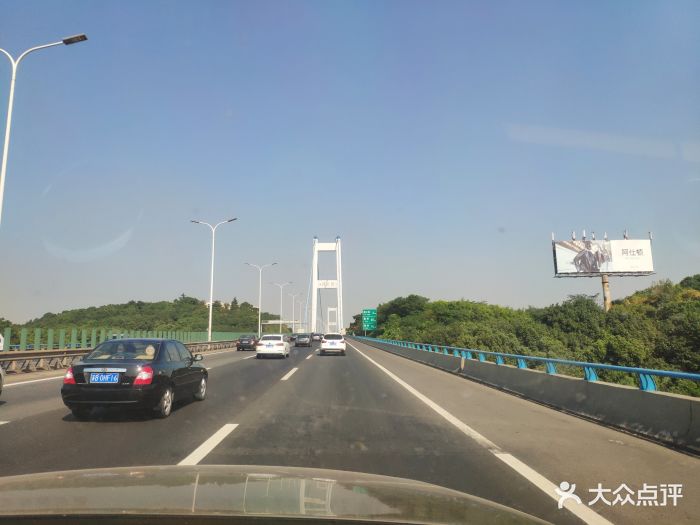 江阴大桥图片 第8张