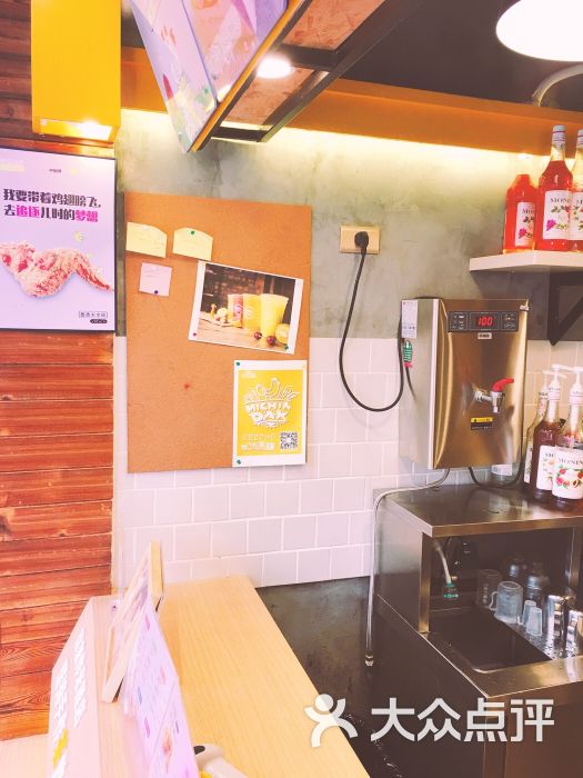 cupcup炸鸡-图片-嘉兴美食-大众点评网