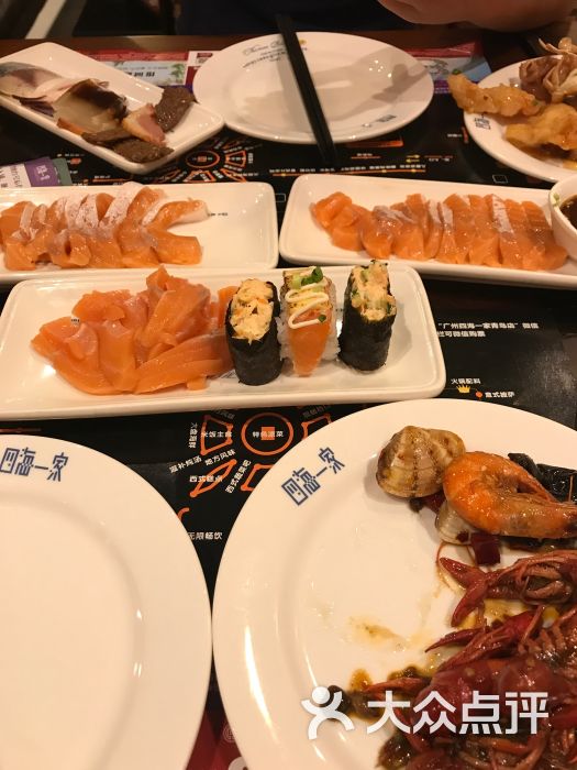 四海一家(万象城店)图片 - 第871张