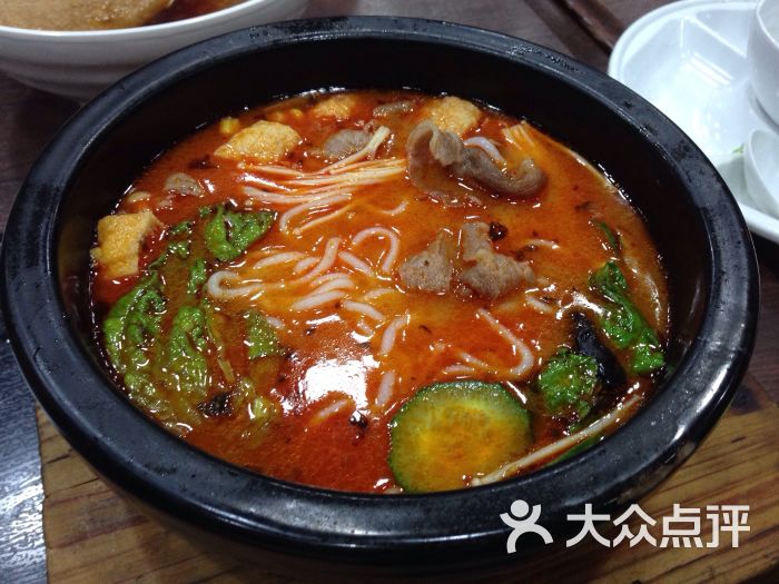 番茄肥牛过桥米线