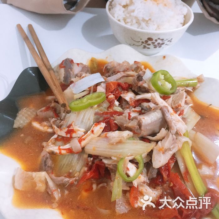 大份椒麻鸡
