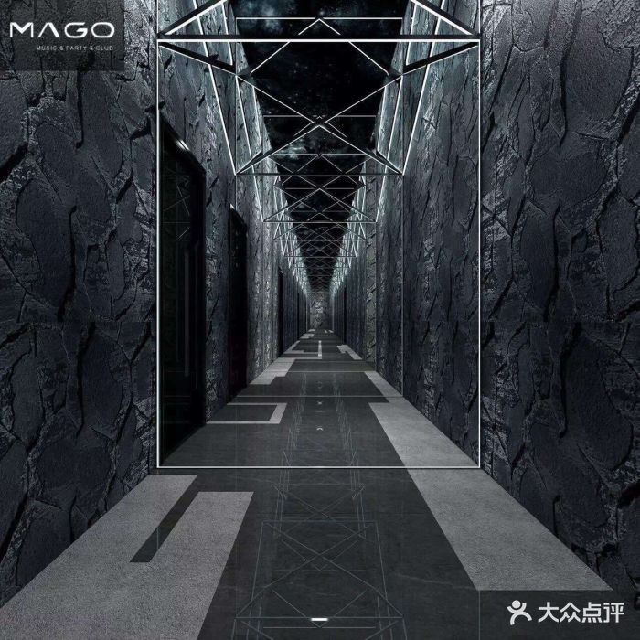 mago music party club图片