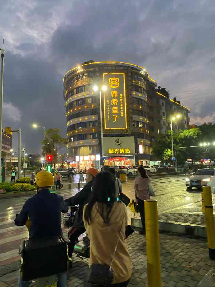 客家皇子(观澜店)-"观澜这边观澜算不错的酒店!各种菜