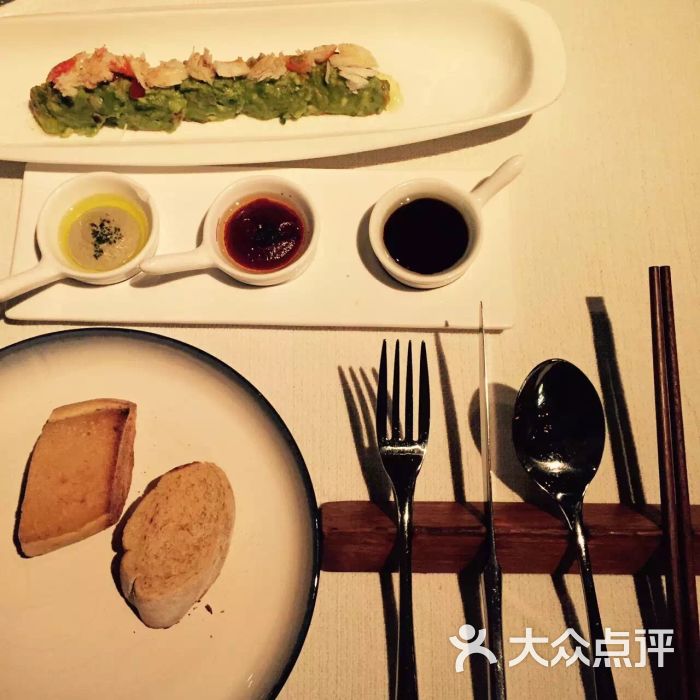 藏红花西餐厅-图片-北京美食-大众点评网