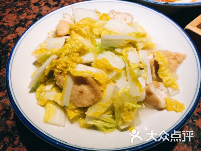 油豆腐烧娃娃菜