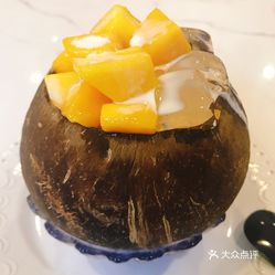 如何开椰王 l-MiWOhtI7OUiQZY7fC7wQT2Bc6_w-IMG8puEXdFfr1ReOmlC99TbGR2C9Ecoc-zuzFvxlbkWx5uwqY2qcjixFEuLYk00OmSS1IdNpm8K8twhW7bzr4O88Ivp4FuDG0SfCF2ubeXzk49OsGrXt_KYDCngOyCwZK-s3fqawWswzk.jpg