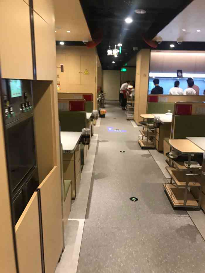 海底捞火锅(谷德广场店)