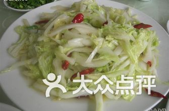 【临潼】西安时代美食,附近好吃的-西安-大众点永春饭店美食图片