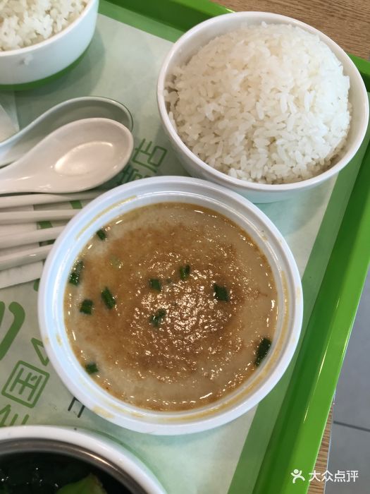 老乡鸡(百思购店)农家蒸蛋图片 - 第7张