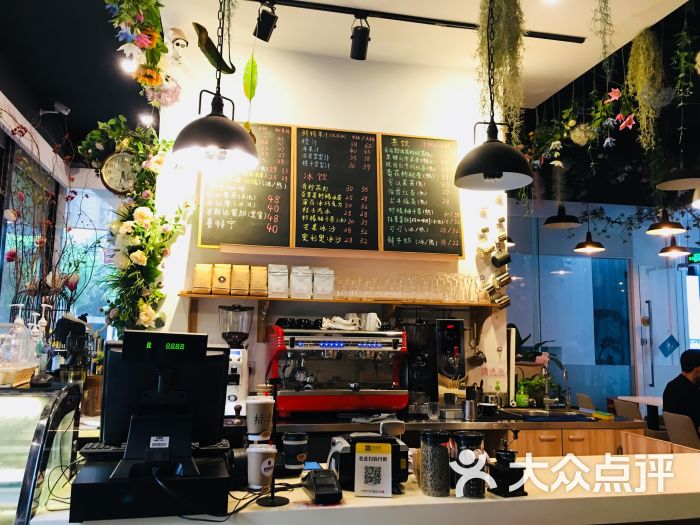 智源咖啡:大众点评总部楼下的咖啡吧.上海美食