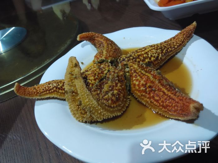 好胶东海鲜水饺_胶东海鲜大排档logo_胶东海鲜水饺(3)