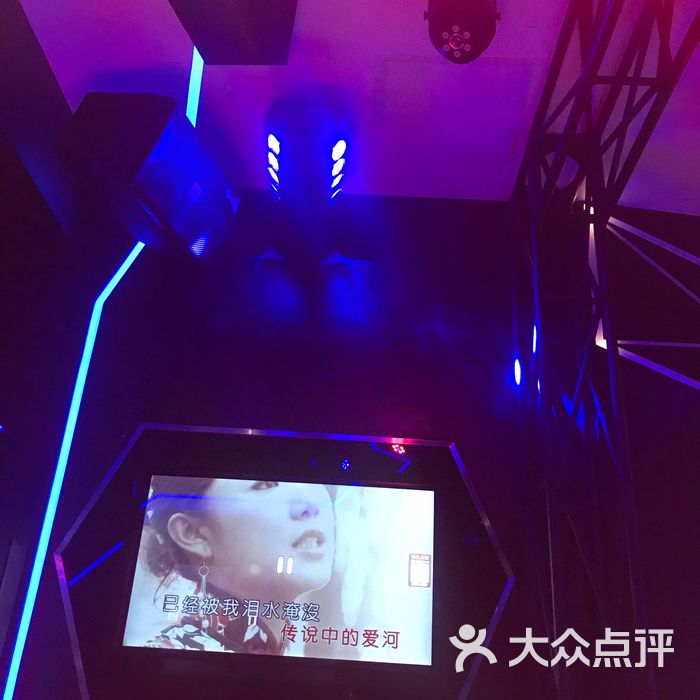 魅ktv  