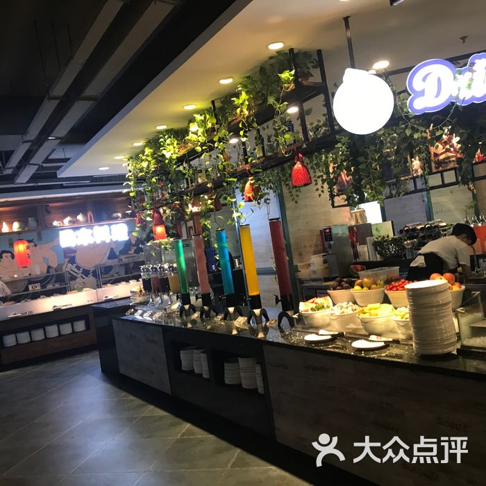 欢乐牧场自助餐厅